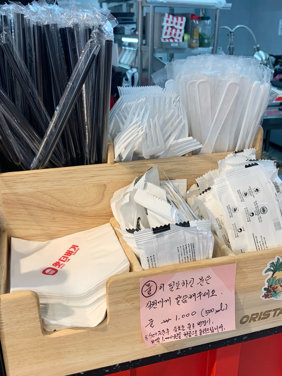 왓더버거마산 이미지
