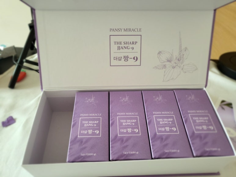더샵짱 이미지