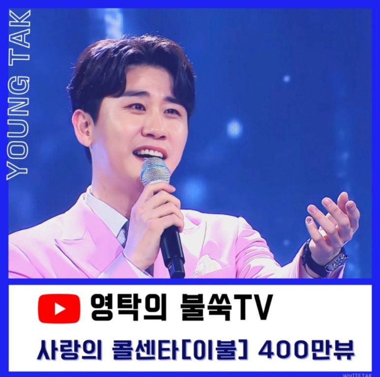 만뷰티 이미지