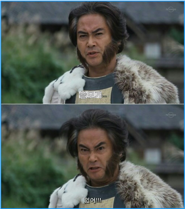 마포슈퍼 이미지