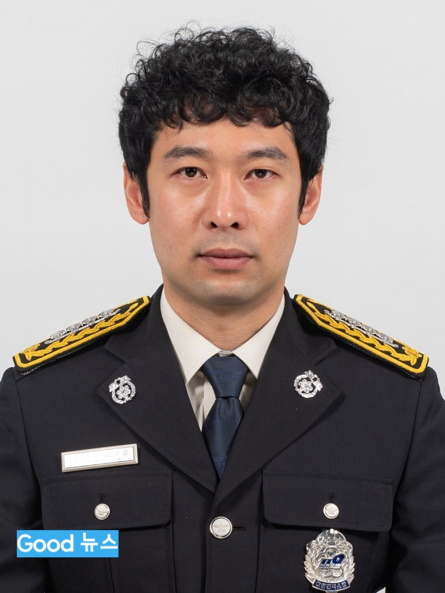 일산소방서(119구조대) 이미지