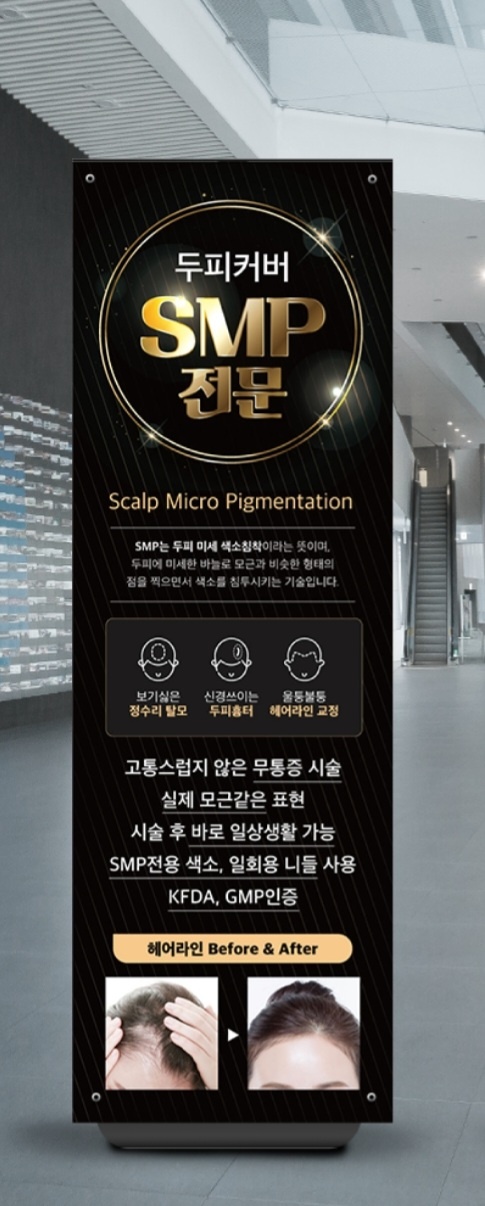 라라뷰티 이미지