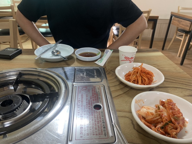 감악산복칼국수 이미지