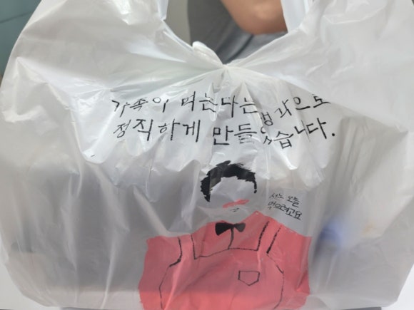 감성족발성서점 이미지