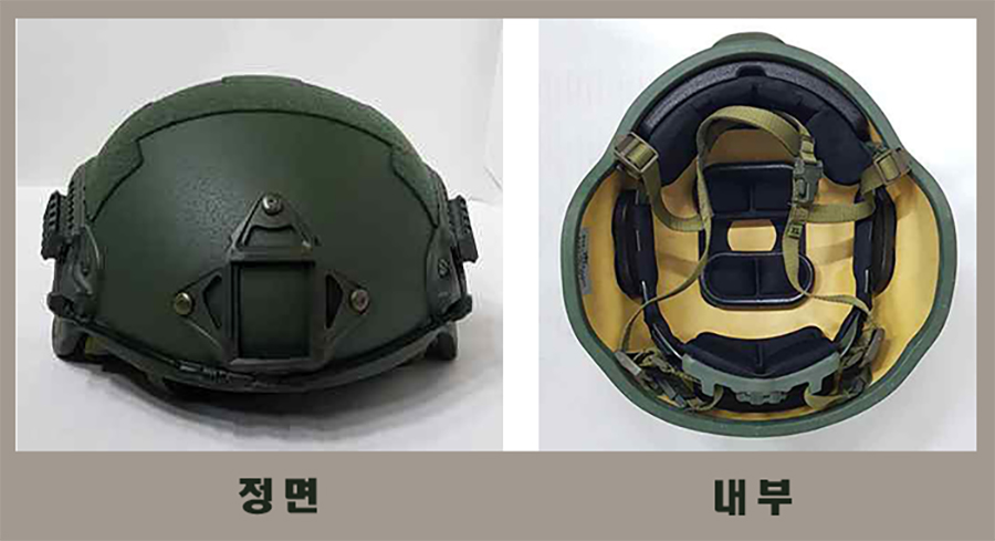 경창산업개발 이미지