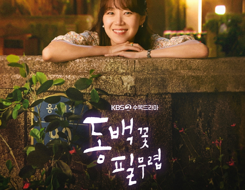(주)여행가자고 이미지