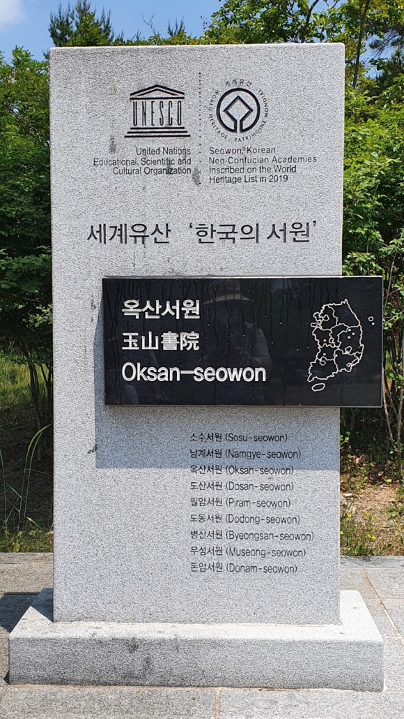 명인문집 이미지
