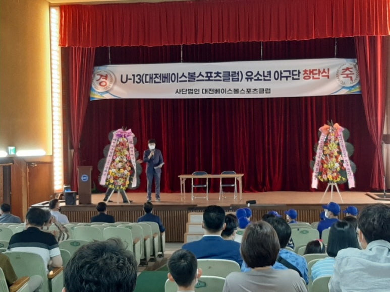 우돈회관 이미지