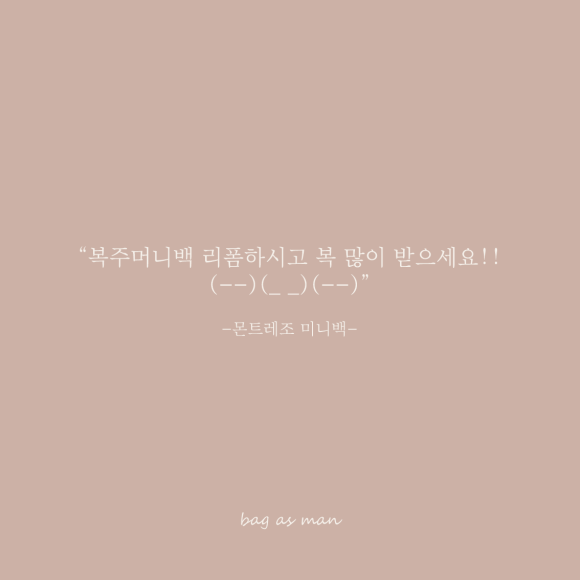 수선하는남자 이미지