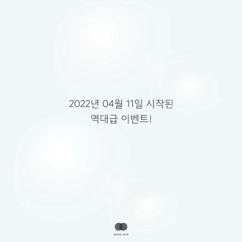성공매니아 이미지