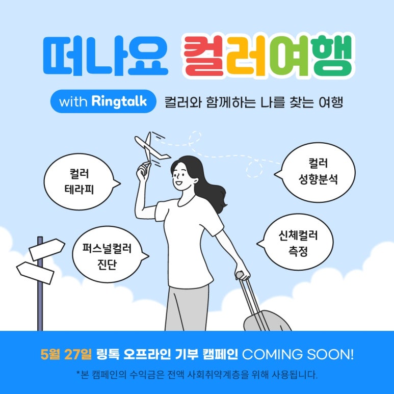힐링까페 이미지