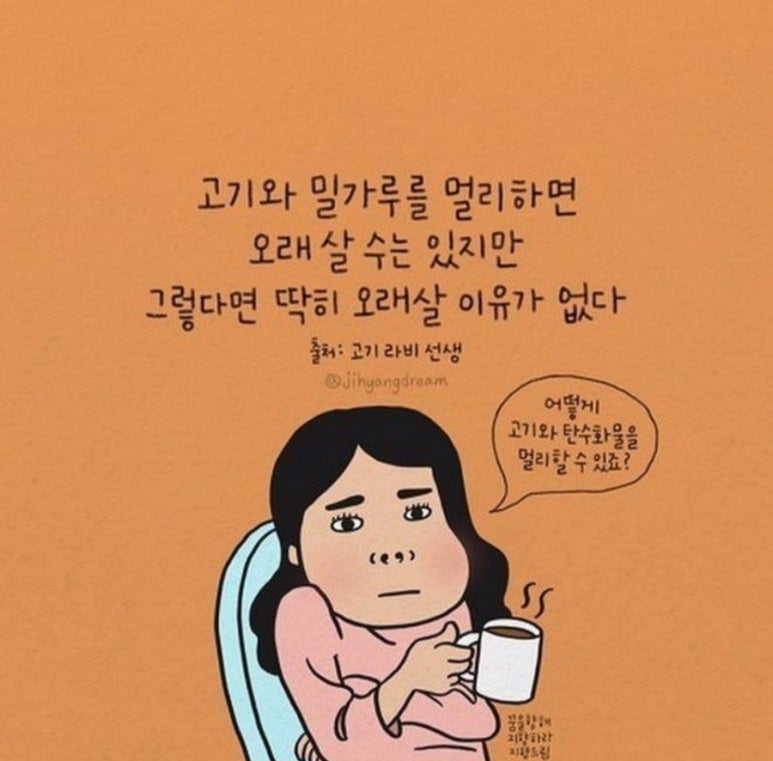 고기&도매센터 이미지