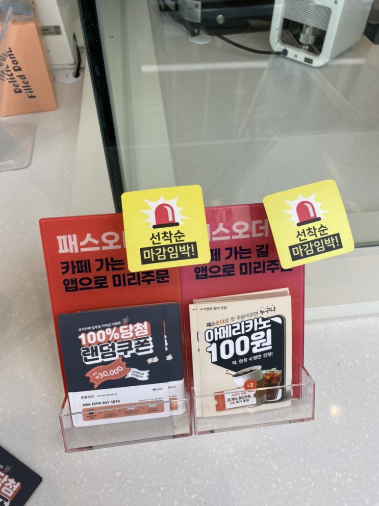 블루샥거제장평점 이미지