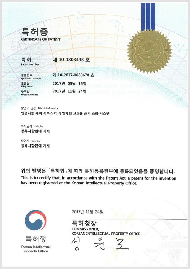 (주)엘케이 이미지