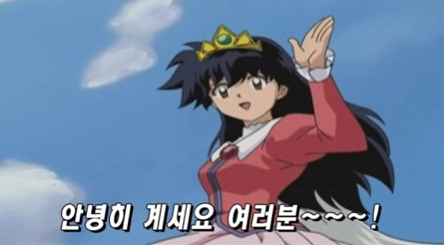 스카이허니문 여행사 이미지
