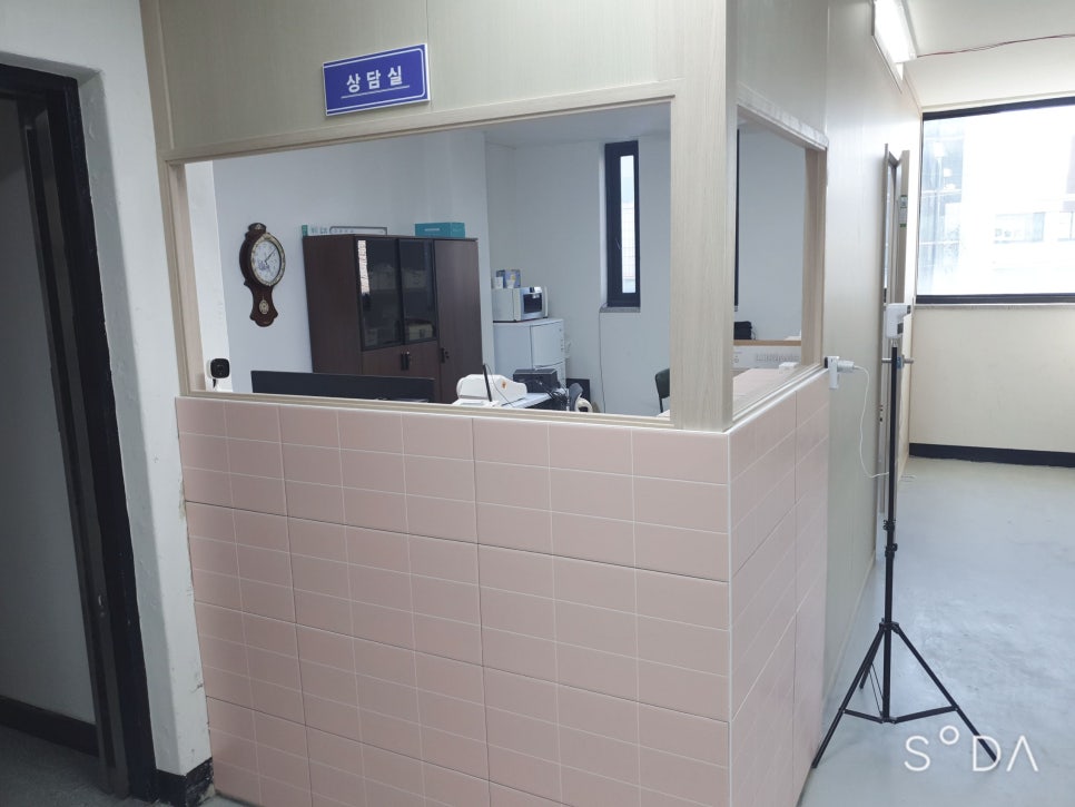 평택도배타일기술학원 이미지