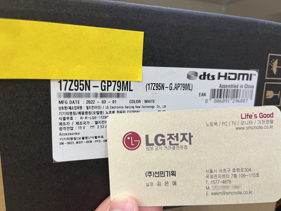 주식회사선민 이미지