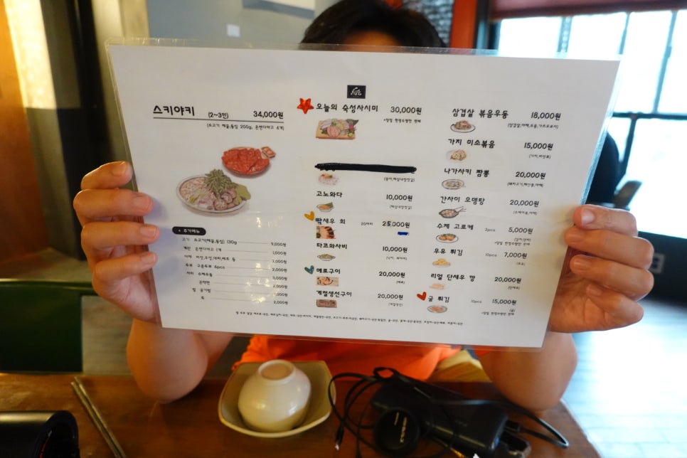 논현194 이미지