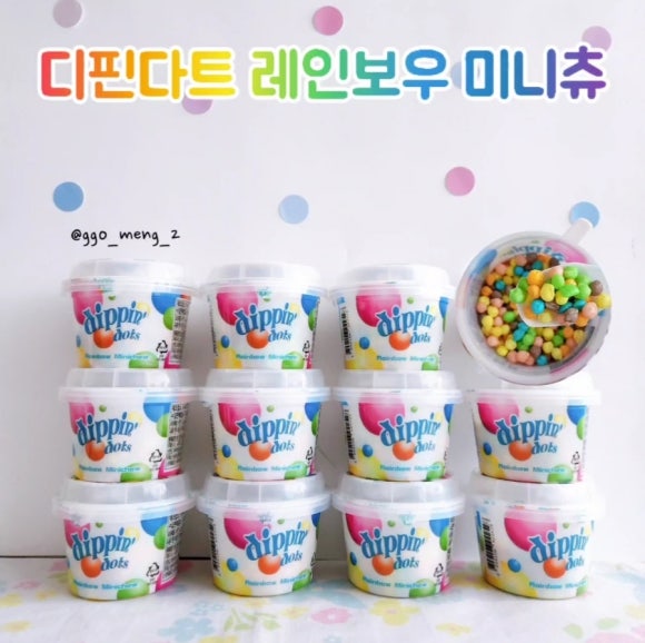 수가요방 이미지