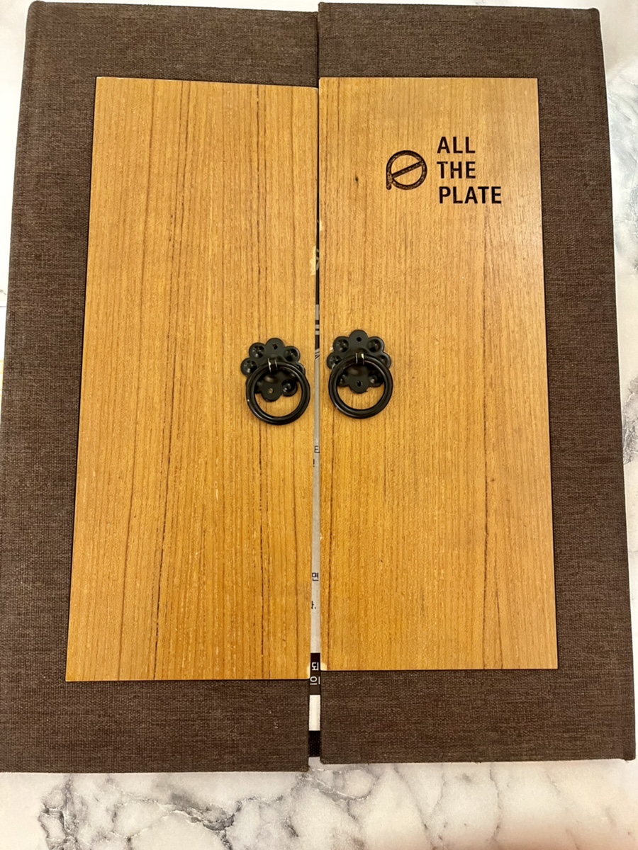 올더페이 이미지