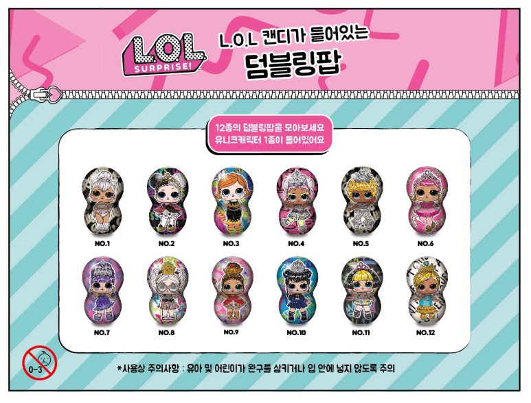 주식회사 에이플러스 이미지