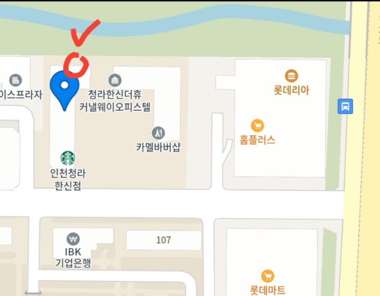 탄탄면공방 청라점 이미지