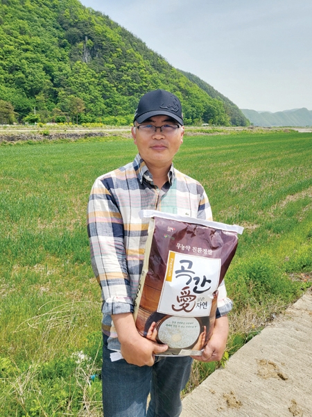 청정환경영농조합법인 이미지