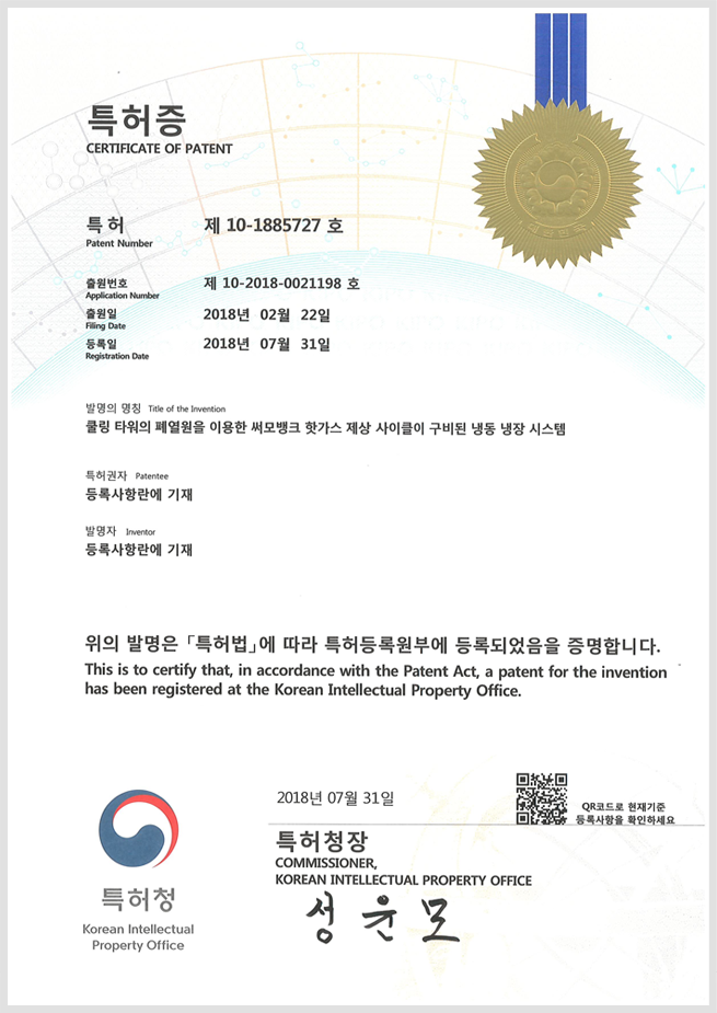 (주)엘케이 이미지