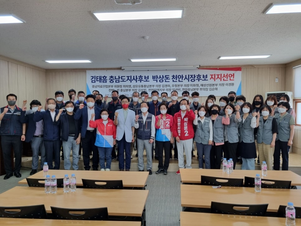삼신케미칼 이미지