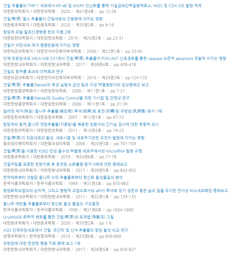 대풍농산 이미지