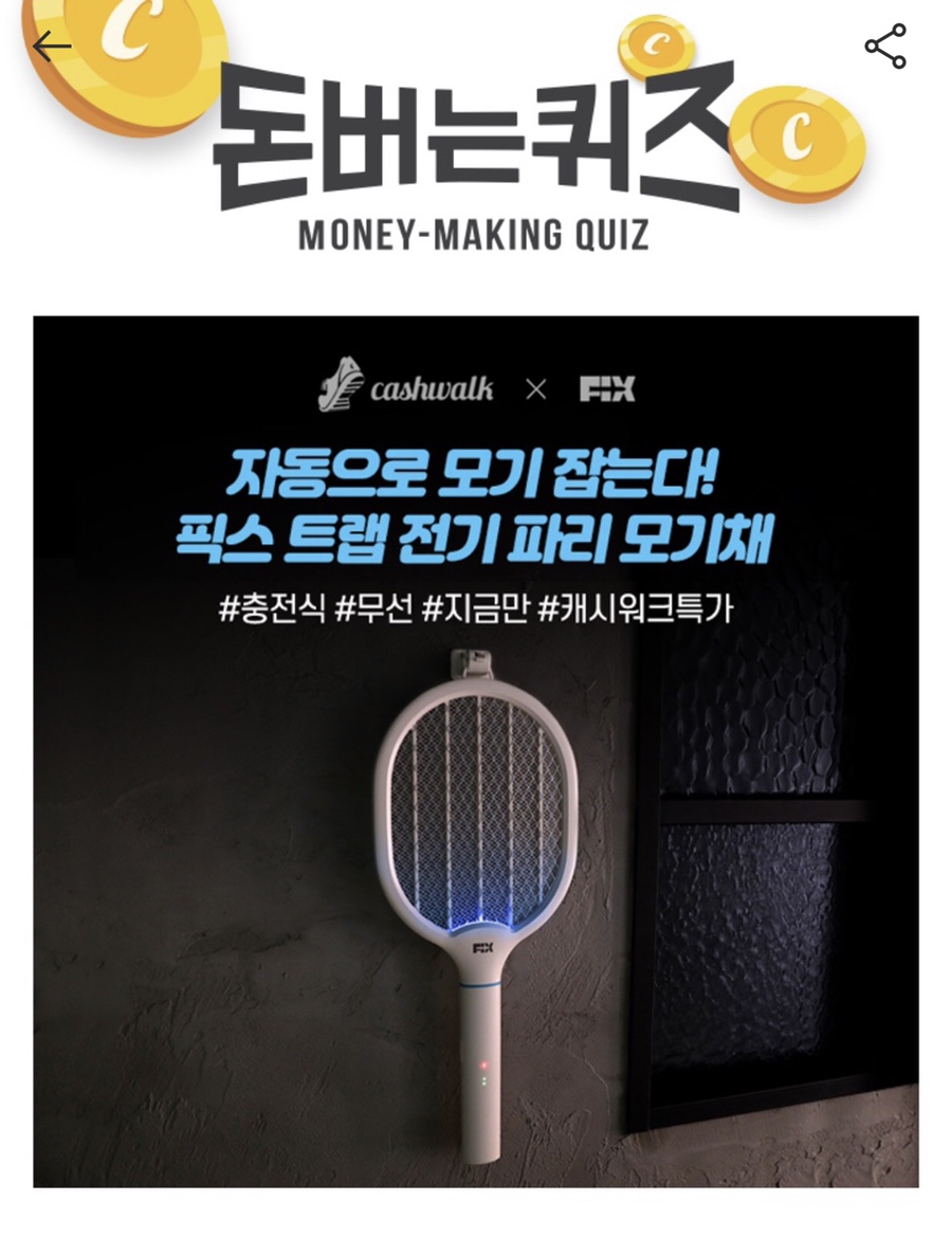 픽스랩 이미지