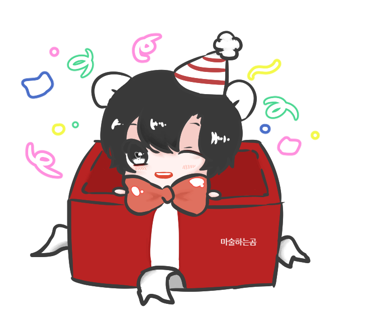 곰체육관 이미지