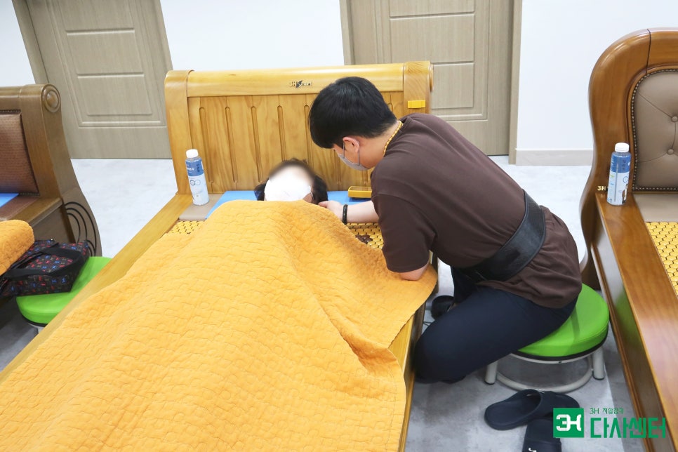 지압침대구성센타 이미지