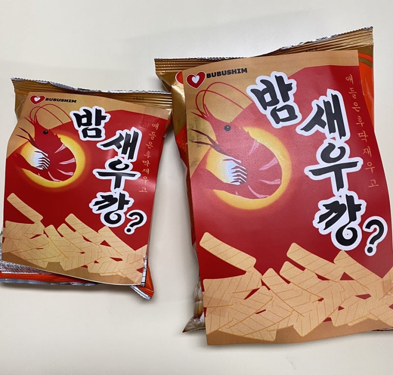 밤새우깡 이미지