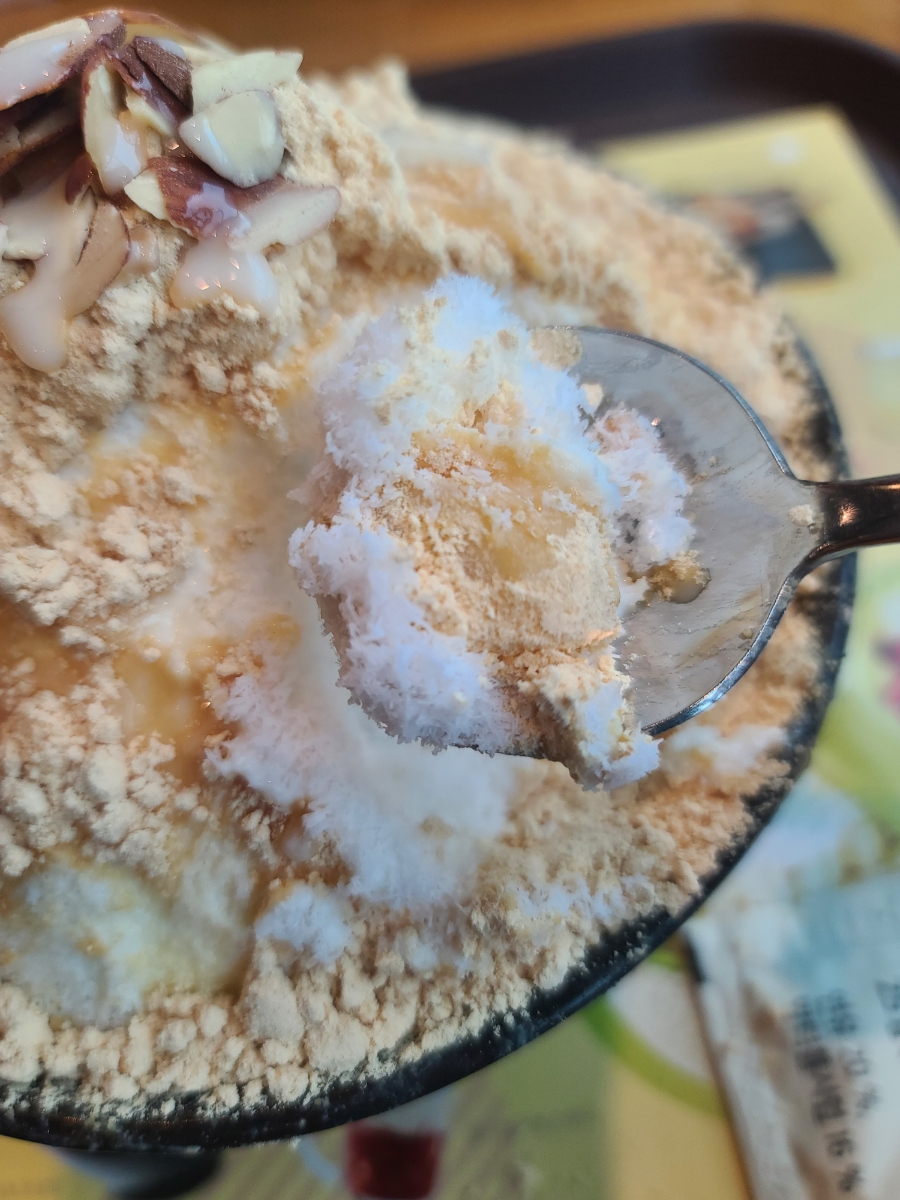 설빙 증산점 이미지