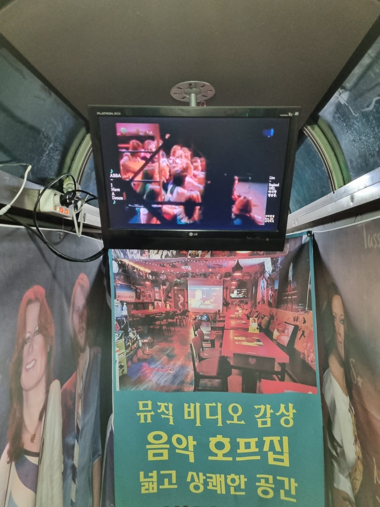 비디오쟈키 이미지