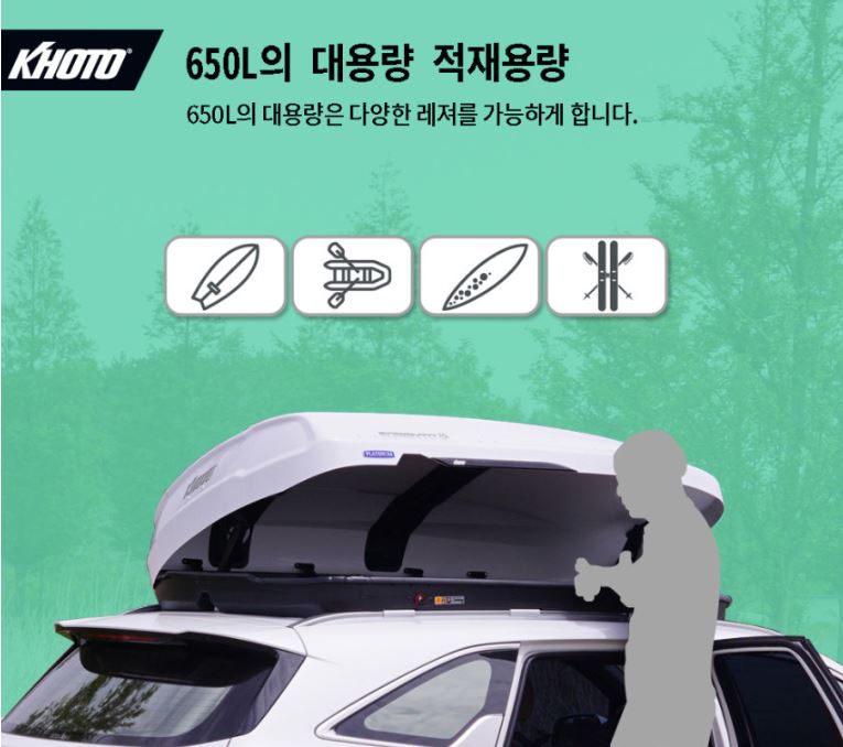카랜드몰 이미지