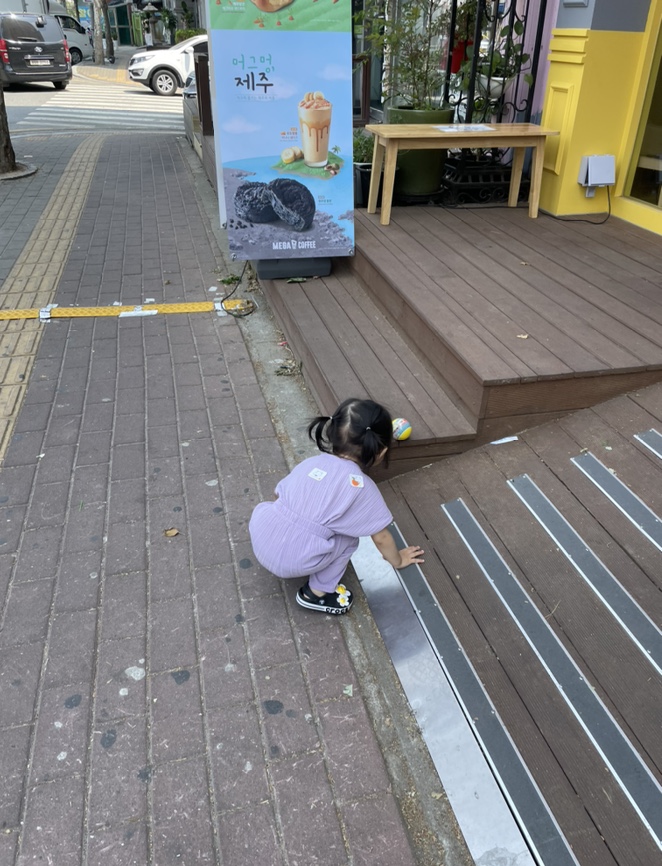 메가커피수원매탄초 이미지