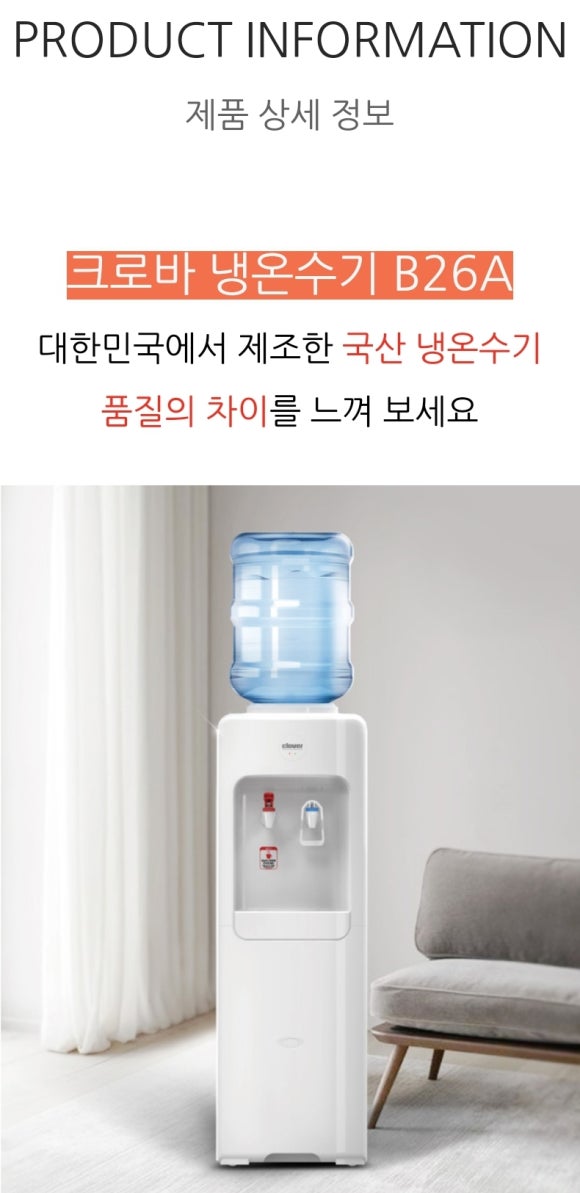 삼우유통 이미지