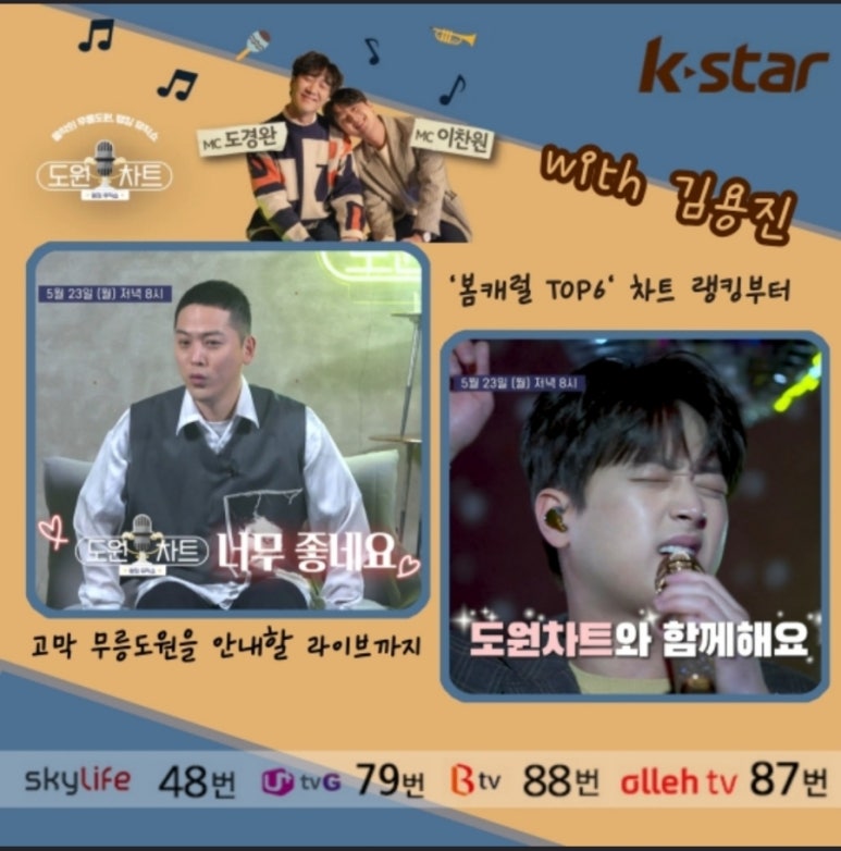 스튜디오도원 이미지