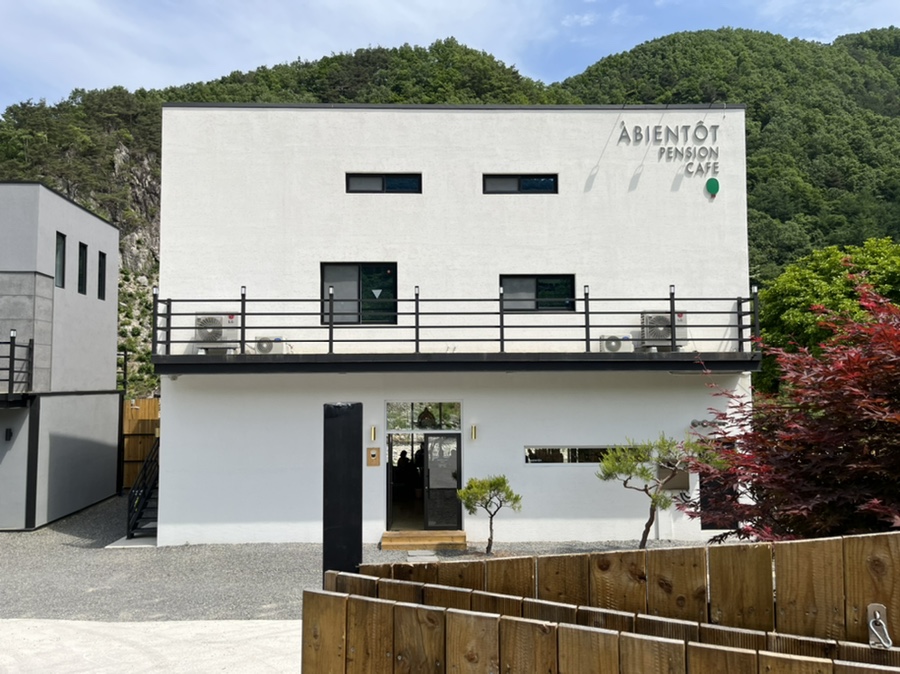 아비앙또 카페 이미지