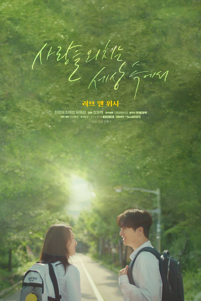 금강서비스 이미지