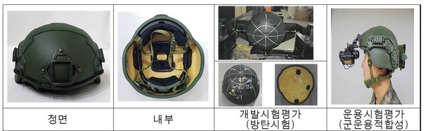 경창산업개발 이미지