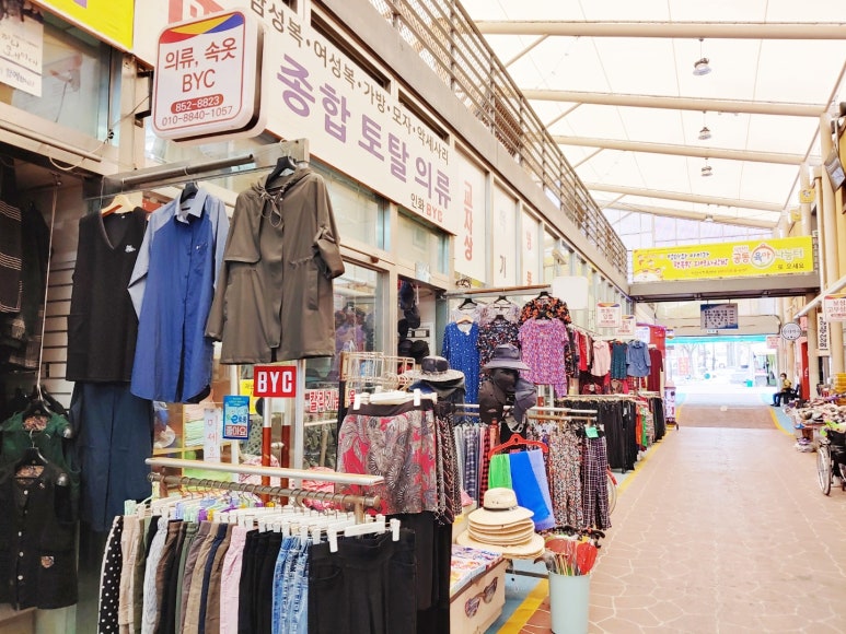인화BYC 이미지