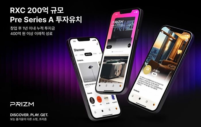 ㈜대*업 이미지