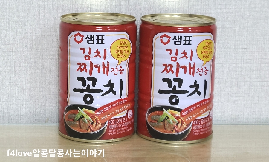 양포식품(주) 이미지