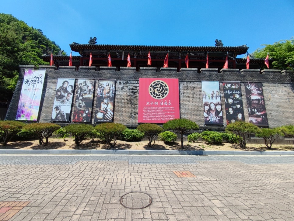외룡송어회 캠핑장 이미지