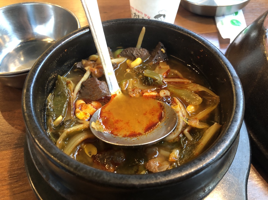 항아리본가 이미지