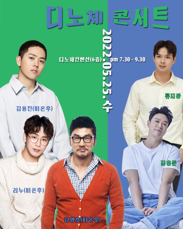 윤헤어스토리 이미지