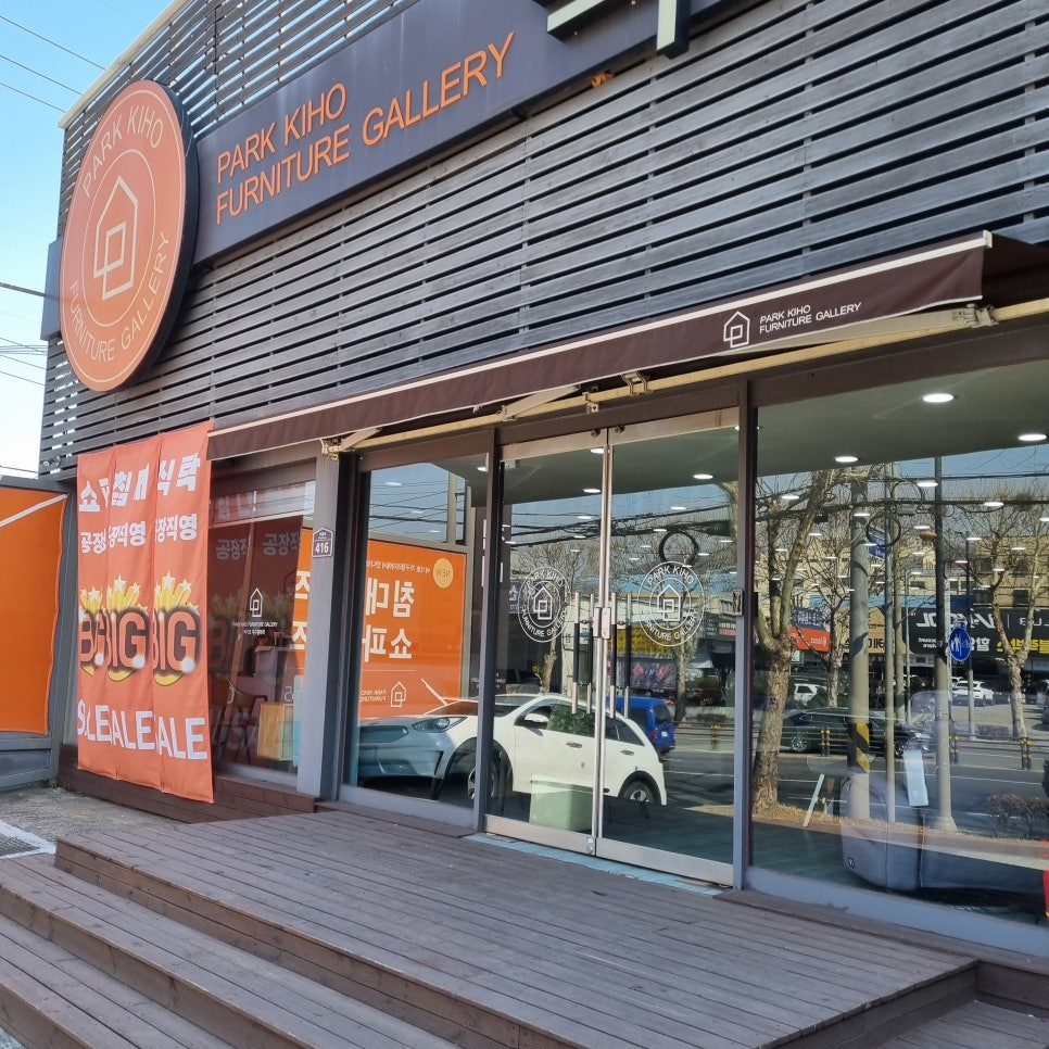 서대구IC주유소 이미지